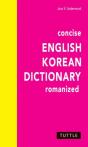 Concise English-Korean Dictionary - Preview