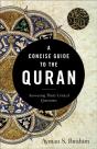 Concise Guide To The Quran (Introducing Islam) - Preview