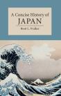 Concise History Of Japan - Preview