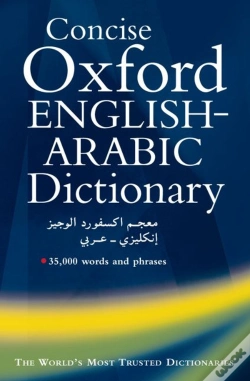 Capa do artigo Concise Oxford English-Arabic Dictionary Of Current Usage