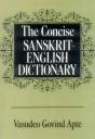 Concise Sanskrit-English Dictionary - Preview