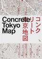 Concrete Tokyo Map - Preview