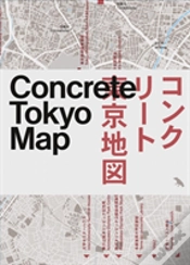 Capa do artigo Concrete Tokyo Map