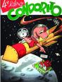 Condorito. Cuarto Libro   - Preview