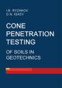 Cone Penetration Testing Of Soils In Geotechnics - Preview