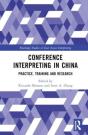 Conference Interpreting In China - Preview