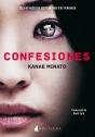 Confesiones - Preview