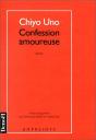Confession Amoureuse - Preview