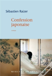Confessions Japonaises