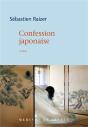 Confessions Japonaises - Preview