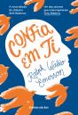Confia em ti - Preview