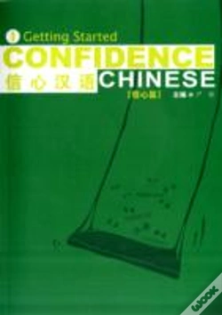 Capa do artigo Confidence Chinese Vol.1: Getting Started