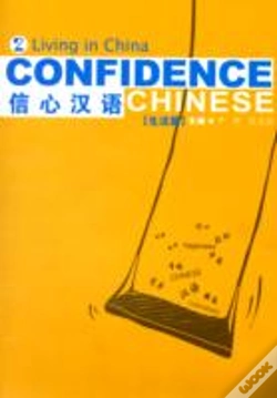 Capa do artigo Confidence Chinese Vol.2: Living In China