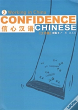 Capa do artigo Confidence Chinese Vol.3: Working In China
