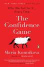Confidence Game - Preview