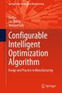 Configurable Intelligent Optimization Algorithm - Preview