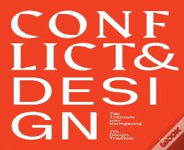 Conflict And Design: Design Triennial - 7th