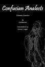 Confucian Analects - Preview