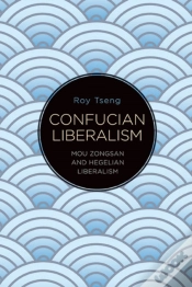 Capa do artigo Confucian Liberalism