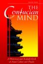 Confucian Mind - Preview