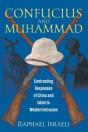 Confucius And Muhammad: Contrasting Resp - Preview