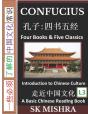 Confucius - Preview