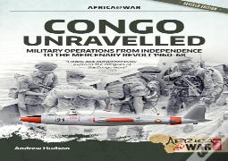 Congo Unravelled