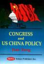 Congress & Us China Policy - Preview