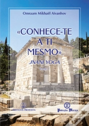 Capa do artigo Conhece-te a Ti Mesmo