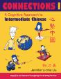 Connections I [Text + Workbook], Textbook & Workbook - Preview