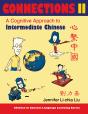 Connections Ii [Text + Workbook], Textbook & Workbook - Preview