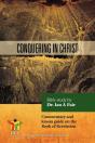 Conquering In Christ - Preview