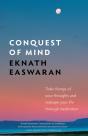 Conquest Of Mind - Preview