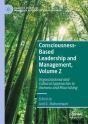 Consciousness-Based Leadership And Management, Volume 2 - Preview