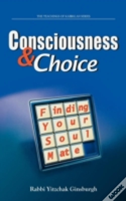 Capa do artigo Consciousness & Choice