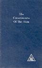 Consciousness Of The Atom - Preview