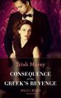 Consequence Of The Greek'S Revenge - Preview