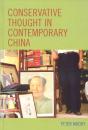 Conservative Thought In Contemporary China - Preview