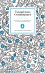 Conspicuous Consumption - Preview