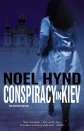 Conspiracy In Kiev