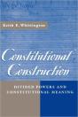 Constitutional Construction - Preview
