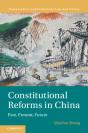 Constitutional Reforms In China - Preview