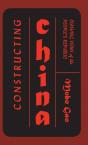 Constructing China - Preview