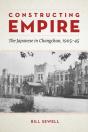 Constructing Empire - Preview