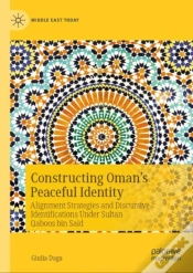 Capa do artigo Constructing Omanâ€™S Peaceful Identity