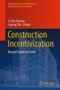 Construction Incentivization - Preview