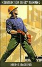 Construction Safety Planning - Preview