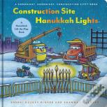 Construction Site Hanukkah Lights