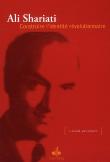 Construire L Identite Revolutionnaire