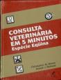Consulta Veterinária em 5 Minutos - Preview